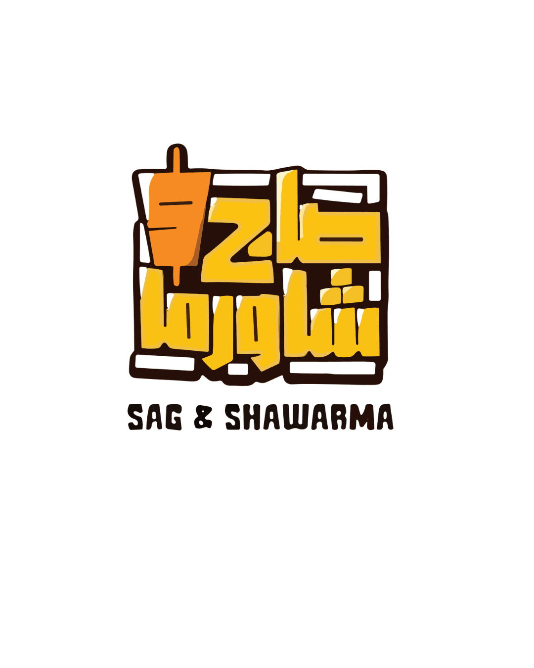 جبنة رومي